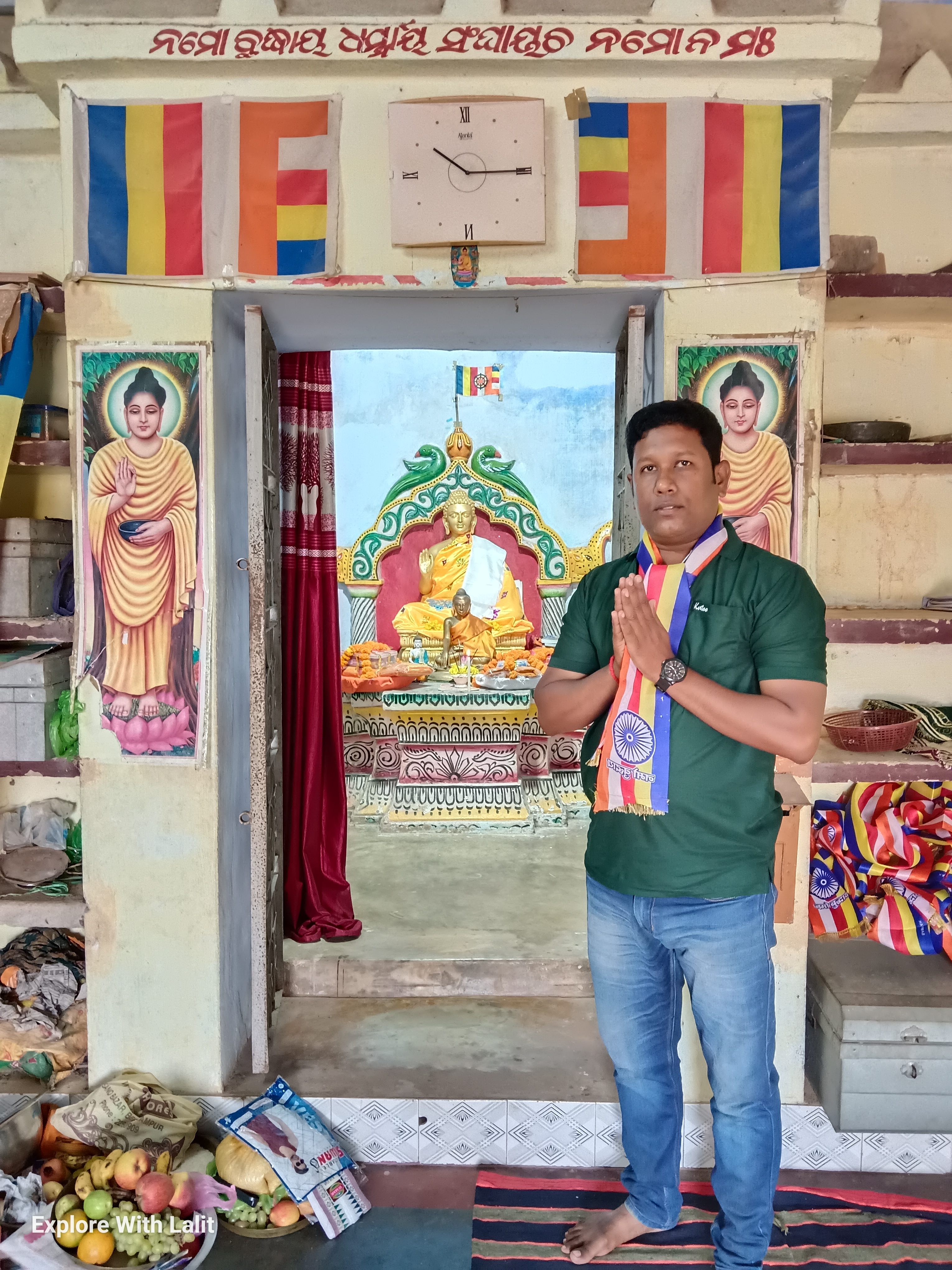 Lalit Mohan Panda